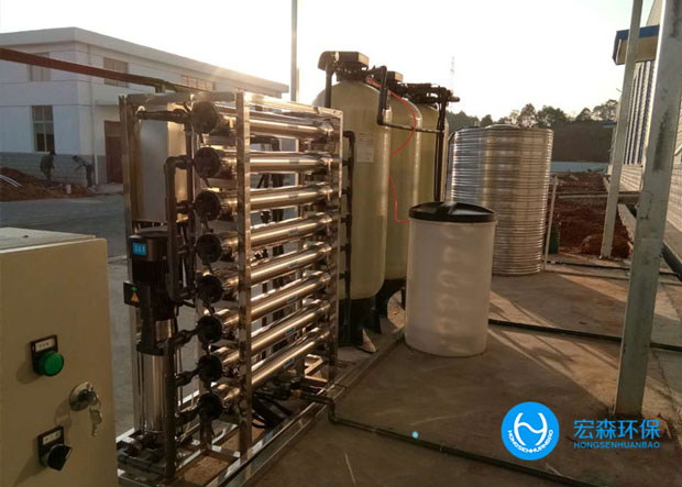 反滲透工業91视频香蕉