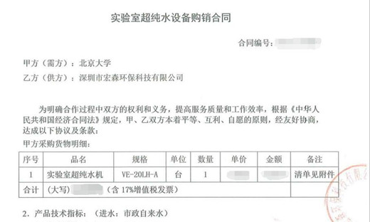 91视频最新网站