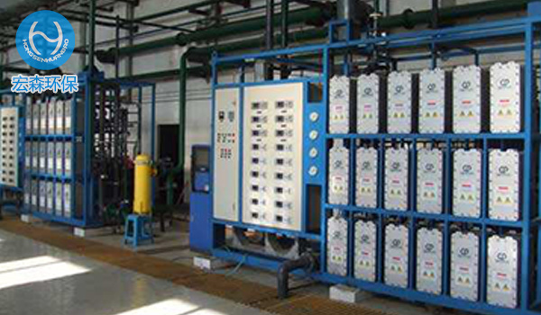 二級反滲透EDI設備，反滲透EDI處理設備