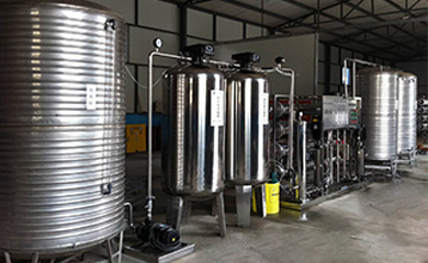 反滲透是一種現代新型的純淨水處理技術。通過反滲透元件來提高水質的純淨度，清除水中含有的雜質和鹽。91视频网站在线观看日常所引用的純水或超純水都是經過反滲透設備處理的，水質幾乎不導電。