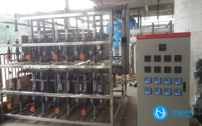 反滲透去離子91视频香蕉