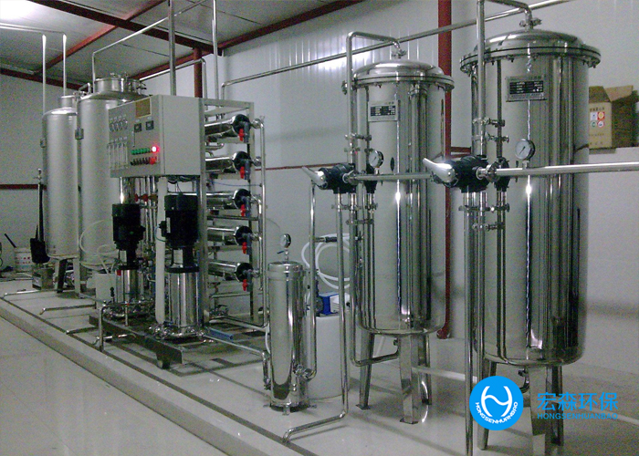 反滲透91视频APP黄下载處理設備