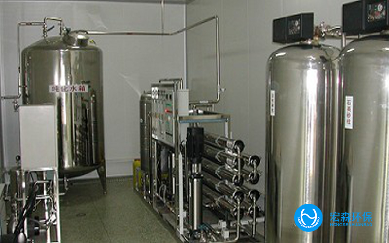 中小型反滲透EDI91视频香蕉