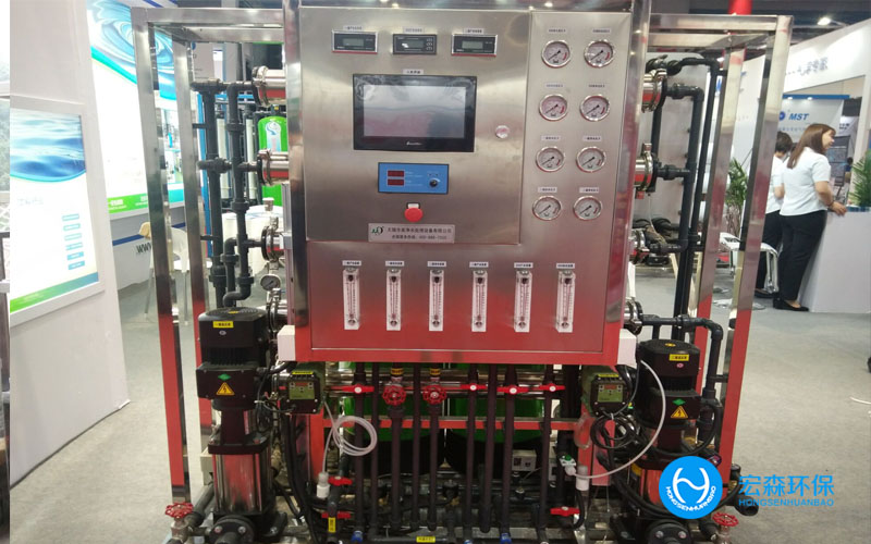 不鏽鋼反滲透超91视频香蕉