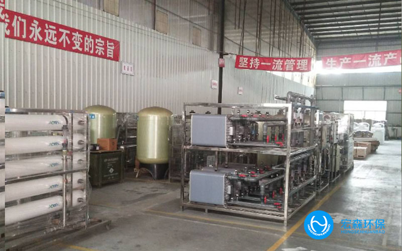 不鏽鋼超91视频香蕉