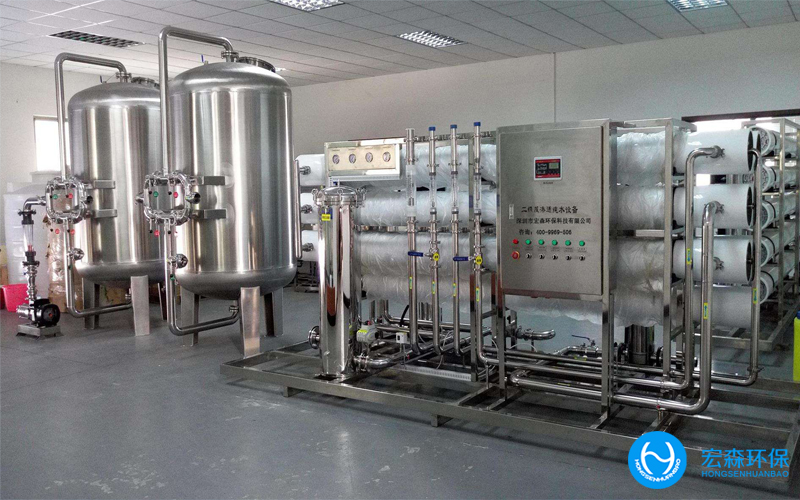 中小型反滲透ro91视频香蕉