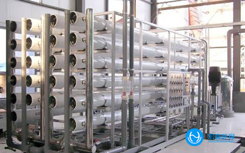 中小型反滲透91视频香蕉