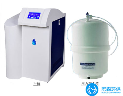 實驗室反滲透91视频香蕉