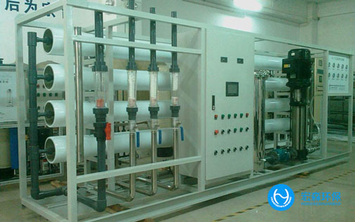 不鏽鋼RO91视频香蕉