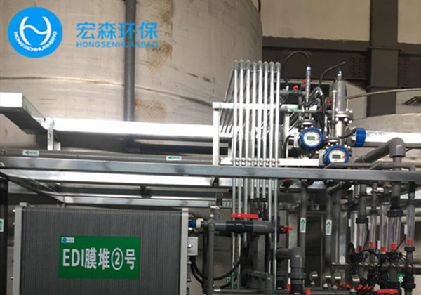 91视频网站在线观看環保反滲透91视频香蕉