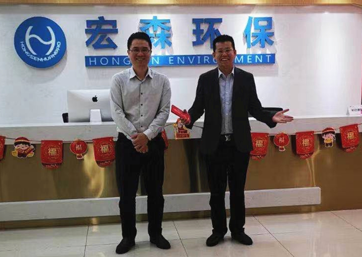 91视频网站在线观看環保